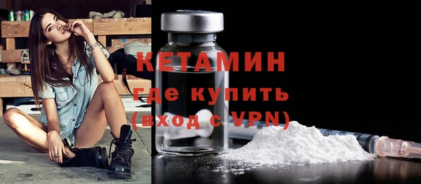 кокаин VHQ Белоозёрский