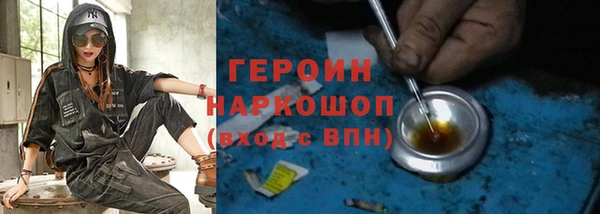 каннабис Новодвинск
