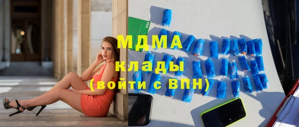 кокаин VHQ Белоозёрский