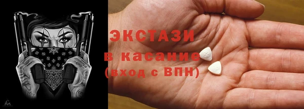 кокаин VHQ Белоозёрский