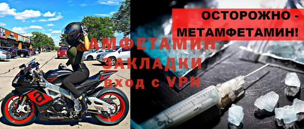 кокаин VHQ Белоозёрский