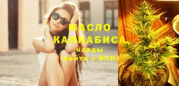 гашик Беломорск