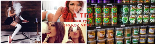 кокаин VHQ Белоозёрский