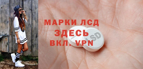 каннабис Новодвинск