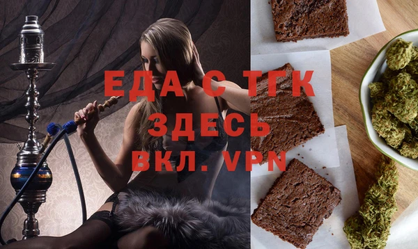 кокаин VHQ Белоозёрский