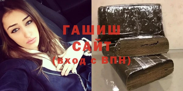 кокаин VHQ Белоозёрский
