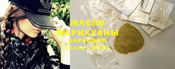 гашик Беломорск
