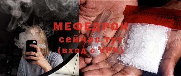 гашик Беломорск